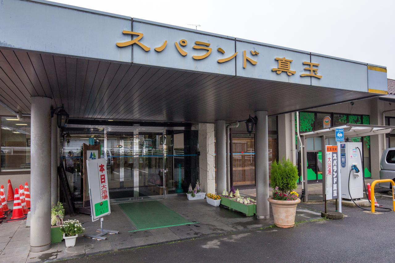 Sansuisou Nakatsu Exterior foto