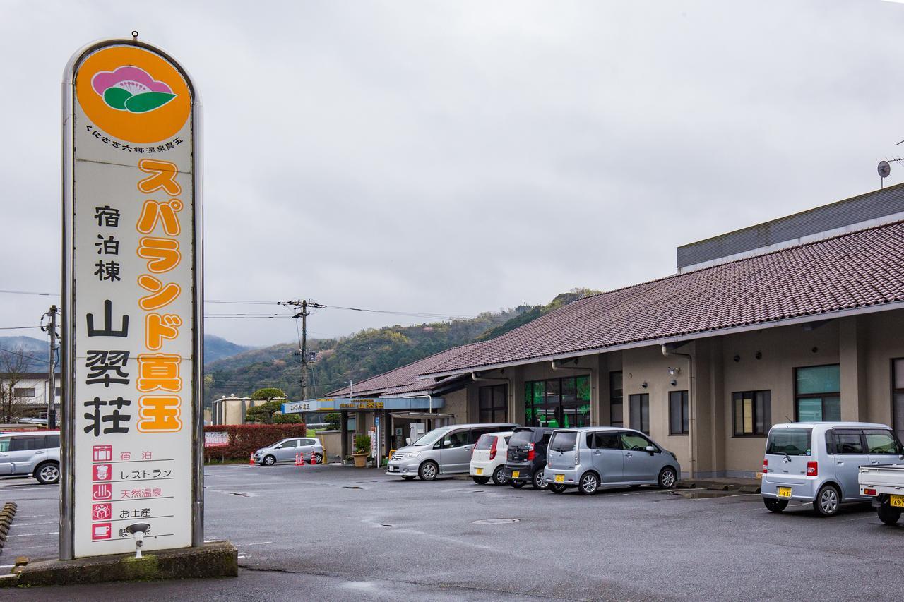 Sansuisou Nakatsu Exterior foto