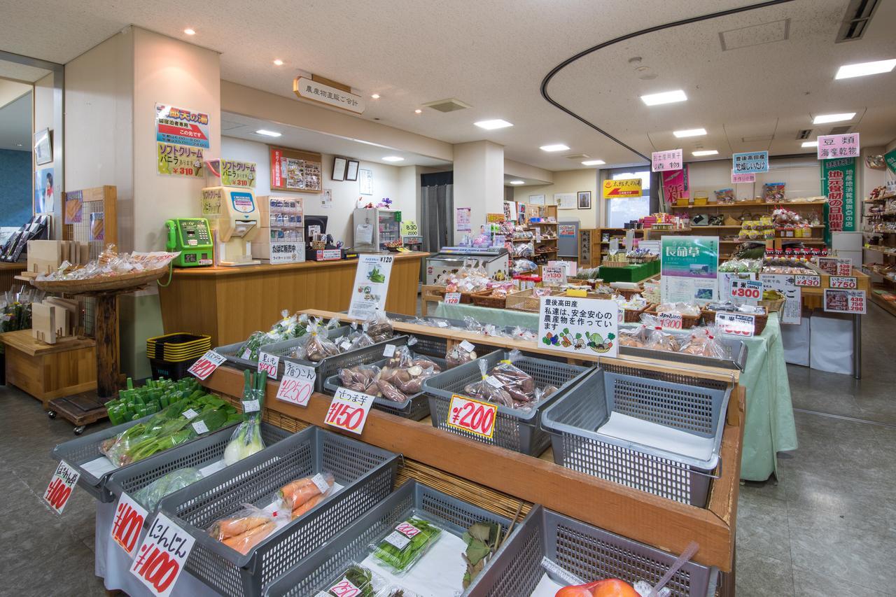 Sansuisou Nakatsu Exterior foto